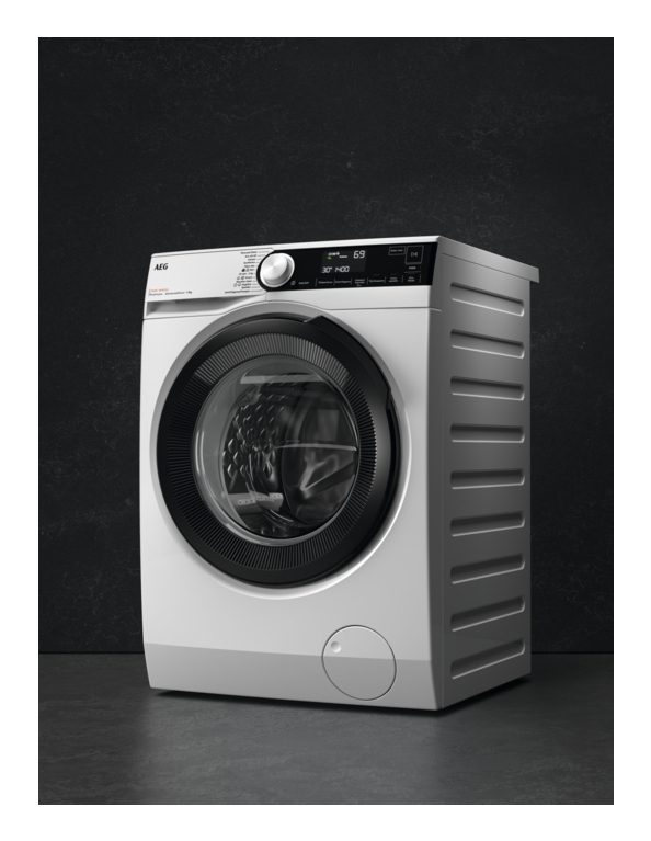 AEG LR834F96W — vue 1 sur 7