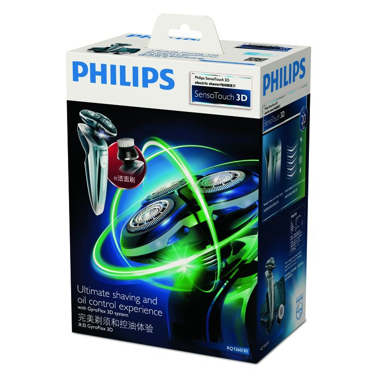 Philips SHAVER Series 9000 SensoTouch RQ1260/30 men's shaver Trimmer Blue – image 3