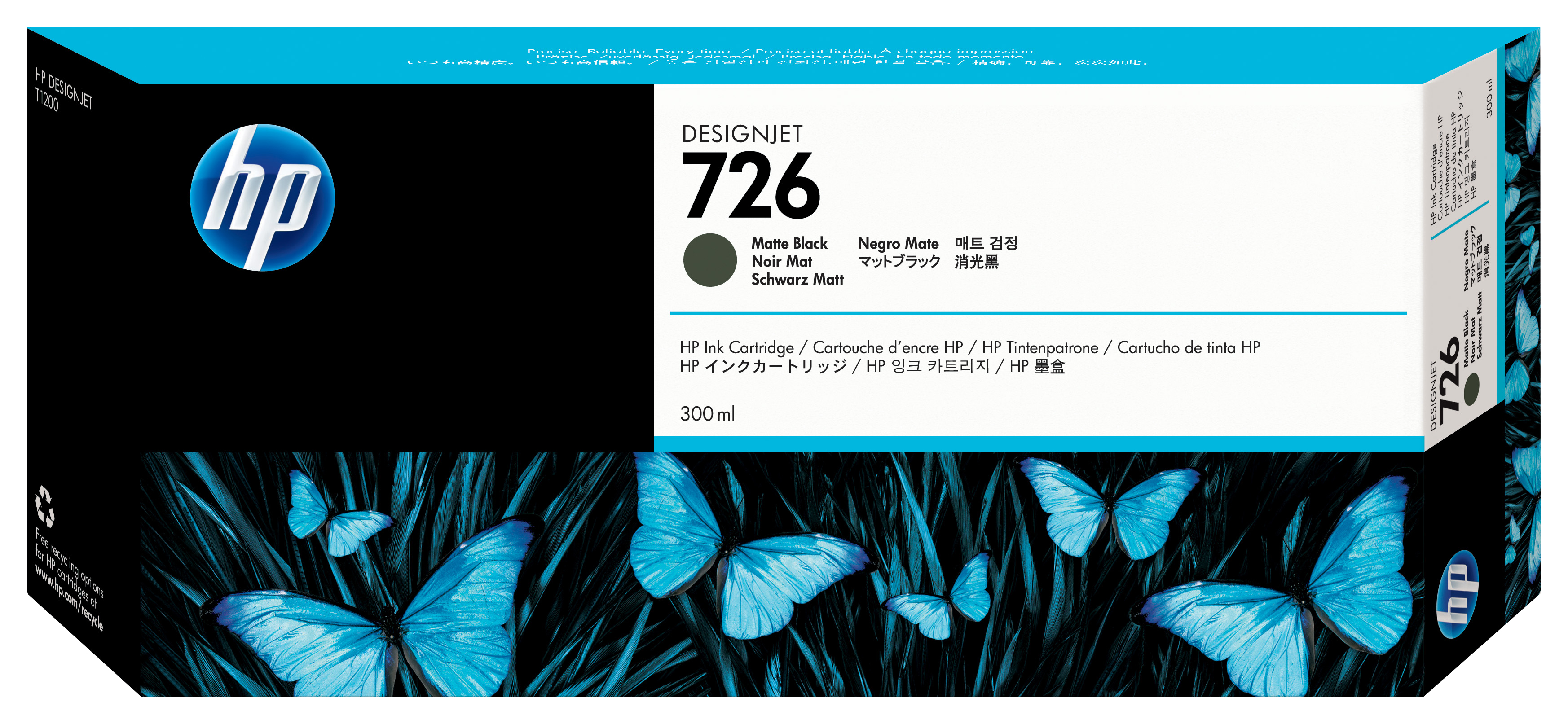 Product Gallery