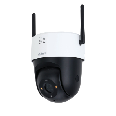 Dahua Technology Lite SD2A500-GN-HI-AW-PV-0400 Turret IP security camera Indoor & outdoor – image 1
