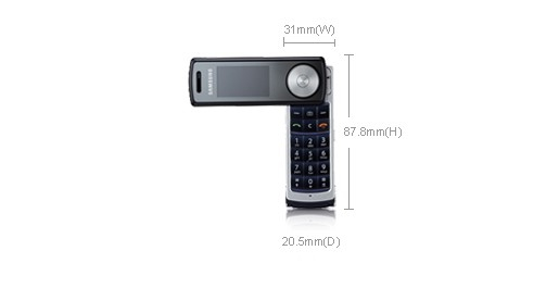 Samsung SGH-F210 72 g – image 7