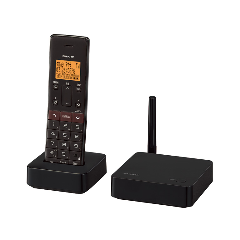 Sharp JD-SF1CL-T telephone DECT telephone Brown
