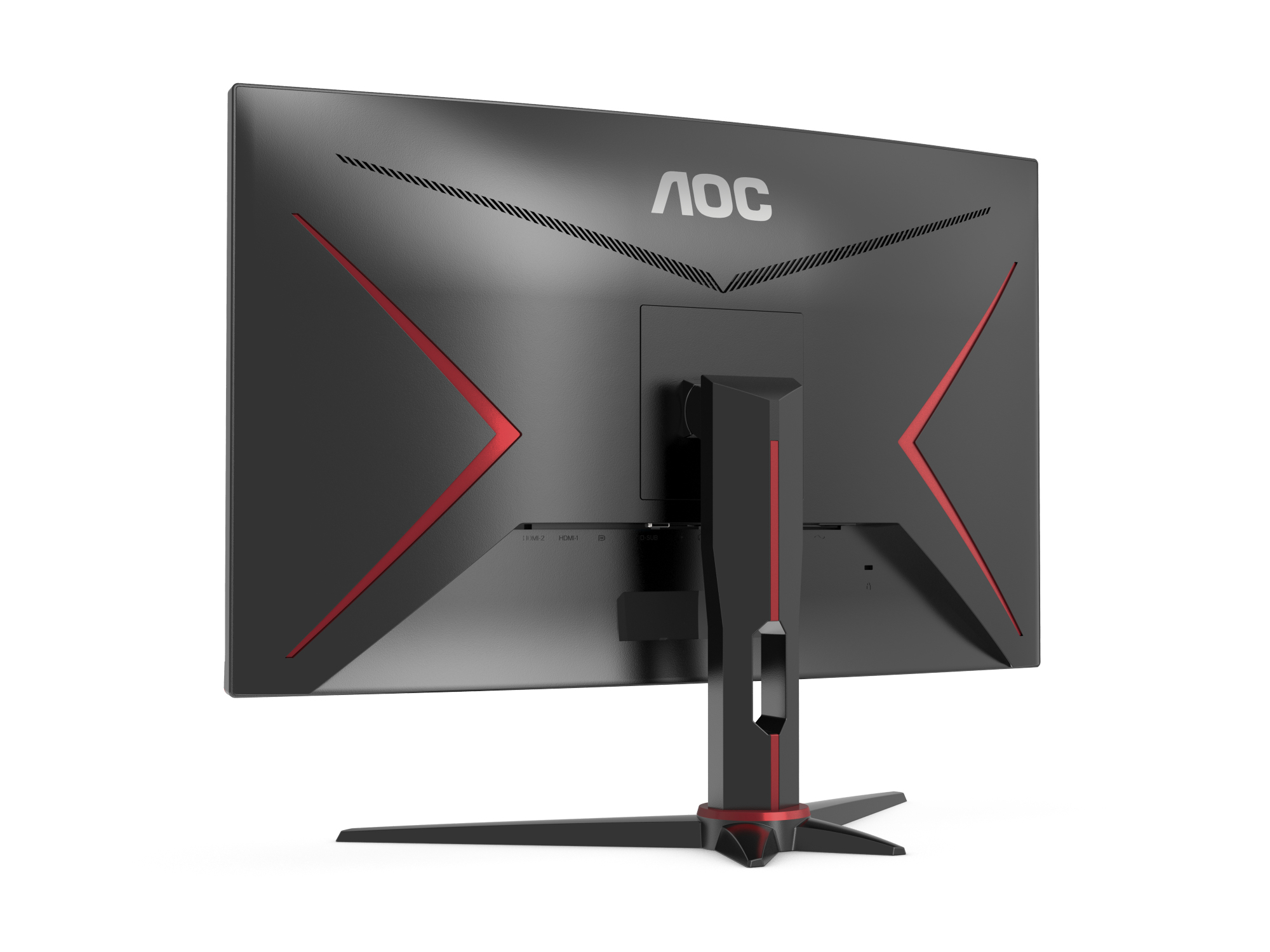 AOC G2 C27G2ZE computer monitor 68.6 cm (27″) 1920 x 1080 pixels Full HD Black, Red image 6