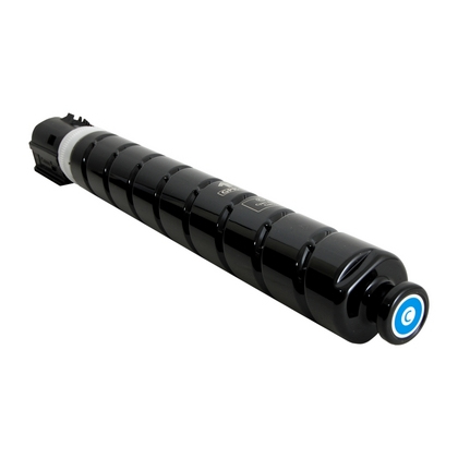 Canon GPR-55 C