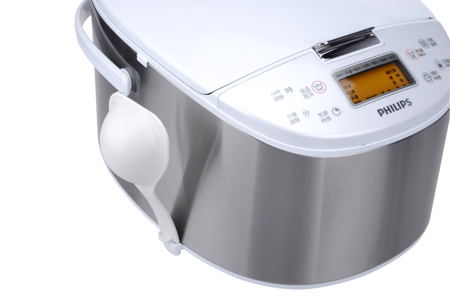 Philips Avance Collection HD3075/50 rice cooker – image 7