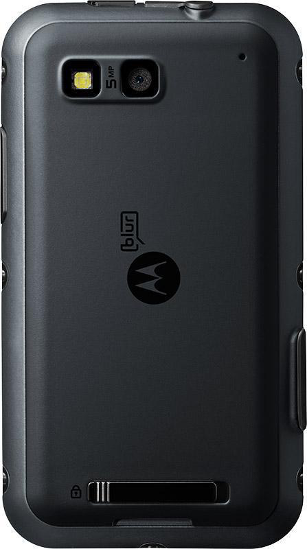 Motorola DEFY+ SM3176AP5R8 smartphone – image 3