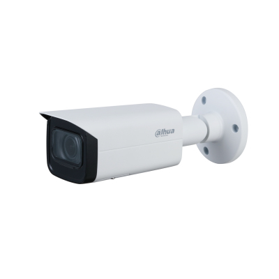 Dahua Technology Lite IPC-HFW2531T-ZS-S2 security camera Bullet IP security camera Indoor & outdoor