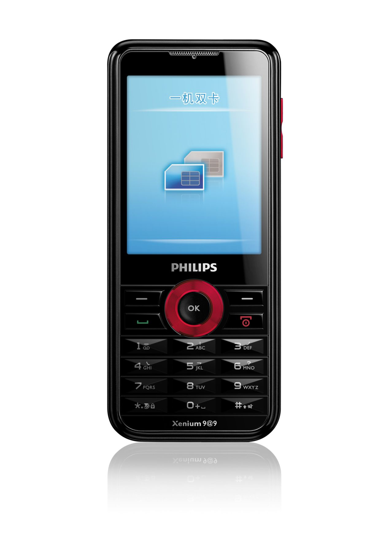 Philips 2000 series CTF511BLK/40 mobile phone – image 1