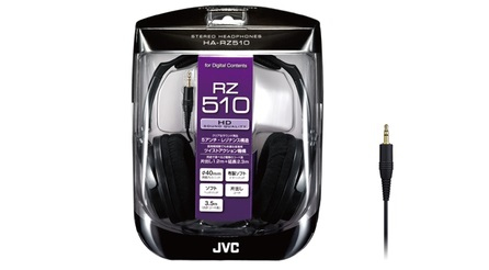 JVC HA-RZ 510 – image 2