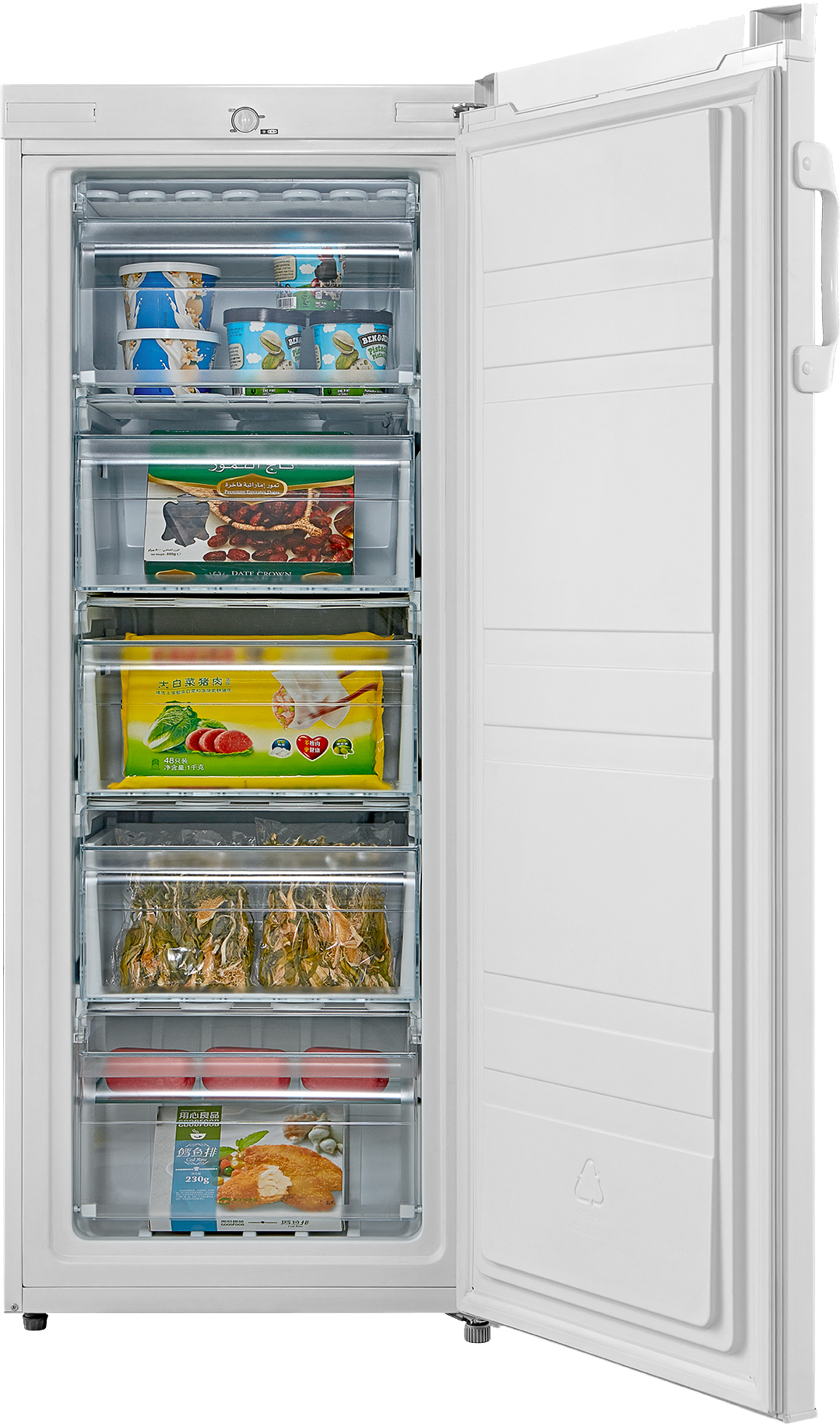 WLA VH5500 freezer Upright freezer Freestanding – image 2