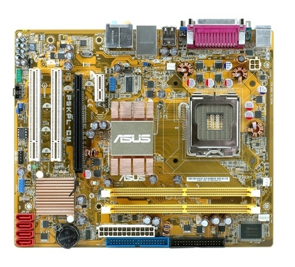 ASUS P5KPL-CM LGA 775 (Socket T) micro ATX