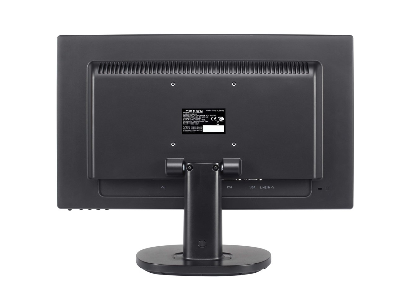 Hannspree Hanns.G HL226HPB computer monitor – image 4