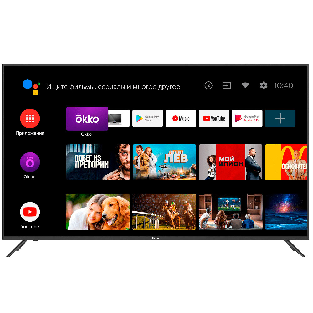 HAIER 70 Smart TV HX – image 4
