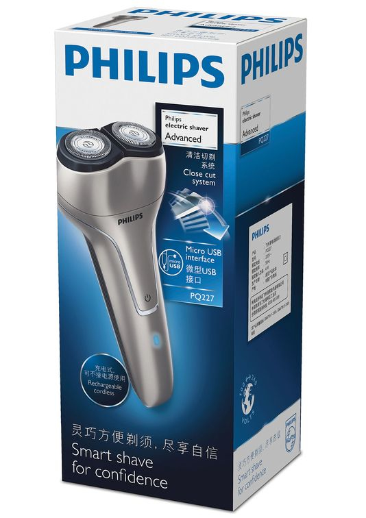 Philips PQ227/18 men's shaver Rotation shaver Grey – image 2