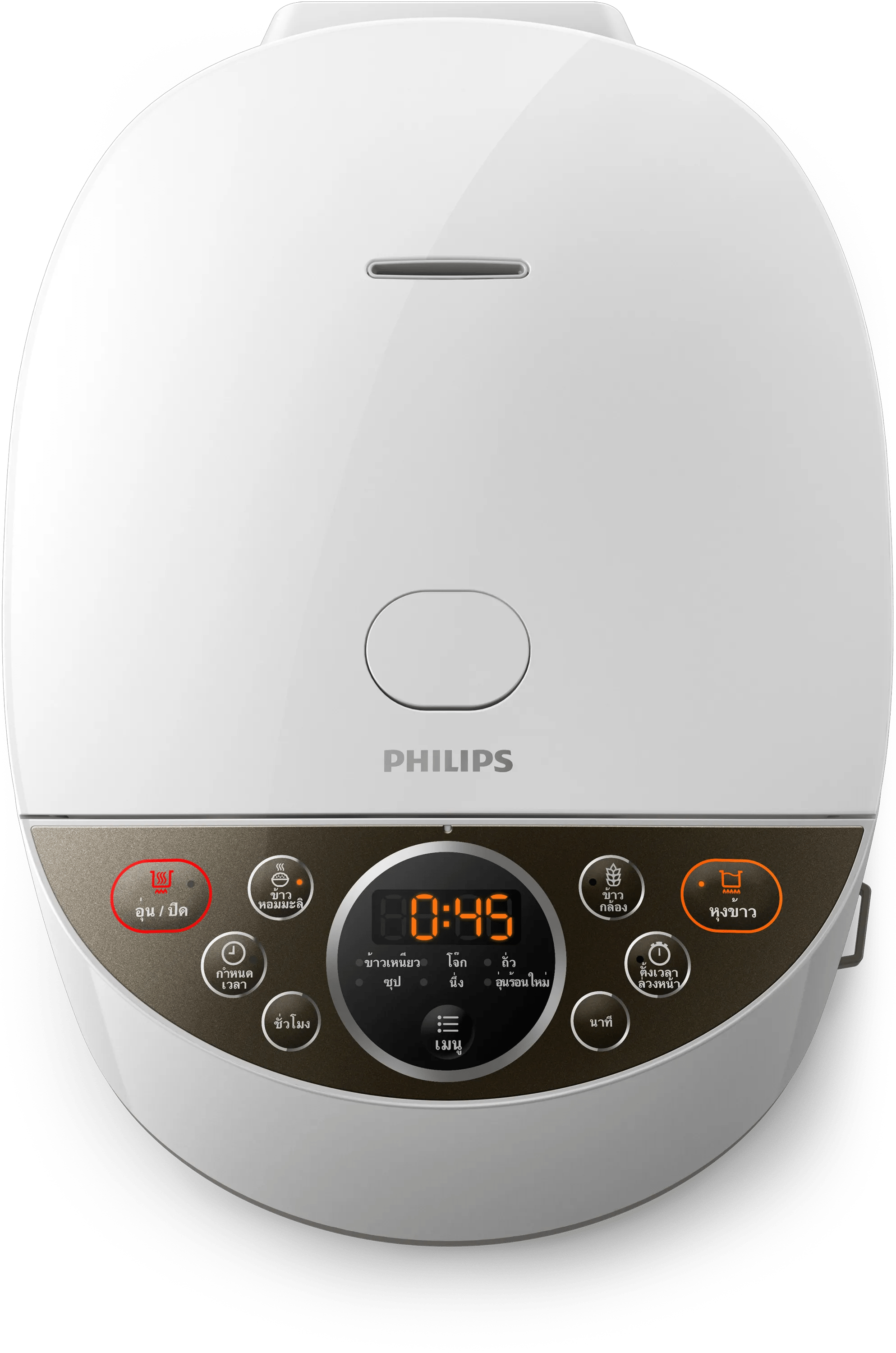 Philips 3000 series HD4515/37 rice cooker – image 3