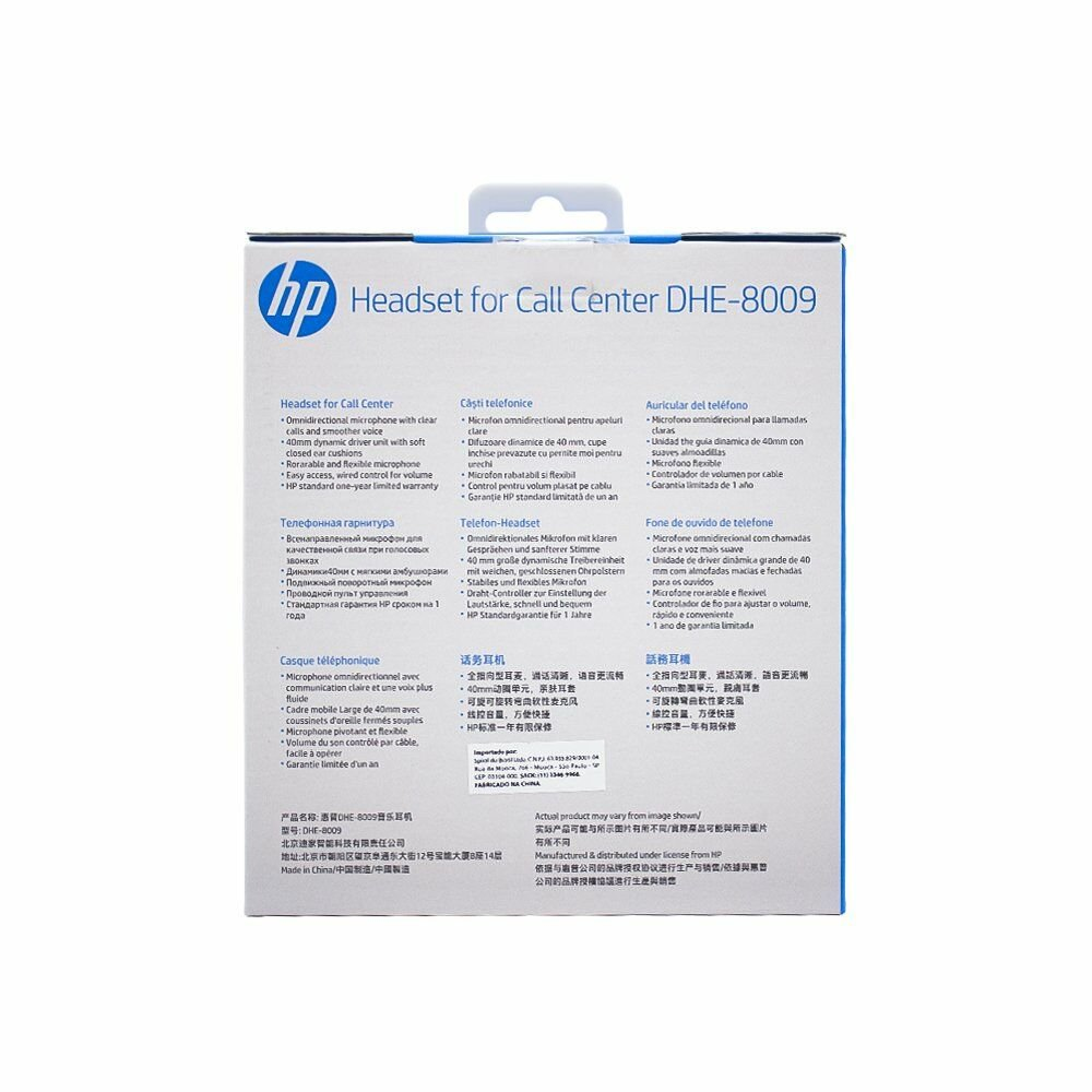 HP 194R3AA headphones/headset Wired Head-band Office/Call center Black – image 3