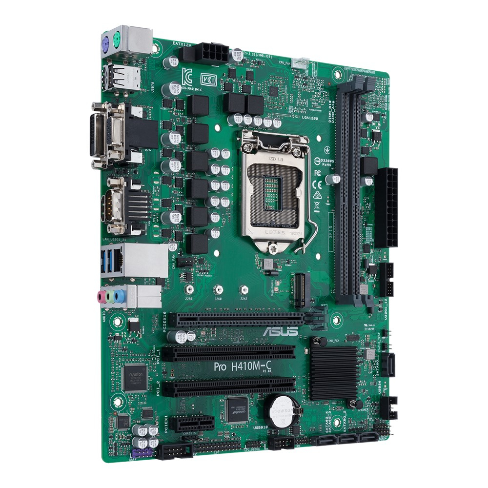 ASUS PRO H410M-C/CSM – image 3
