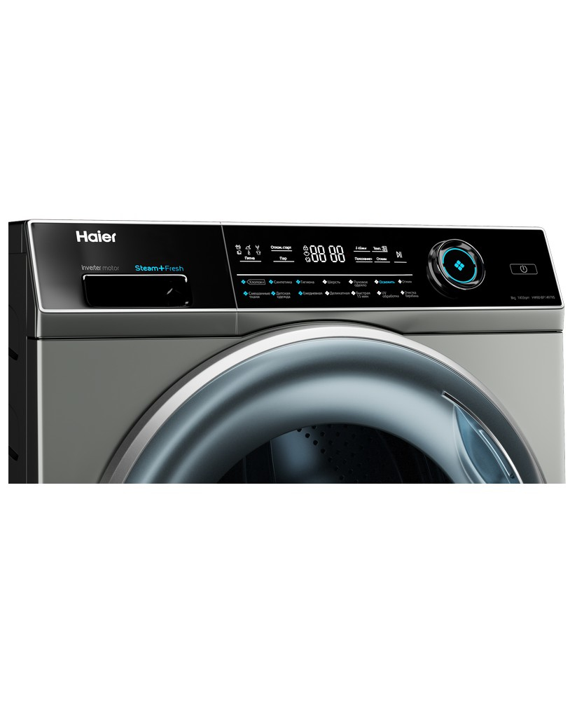 Haier 979 HW80-BP14979S washing machine Front-load – image 4