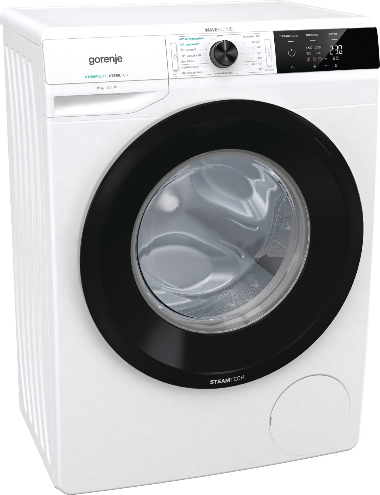Gorenje WE62SDS washing machine Front-load
