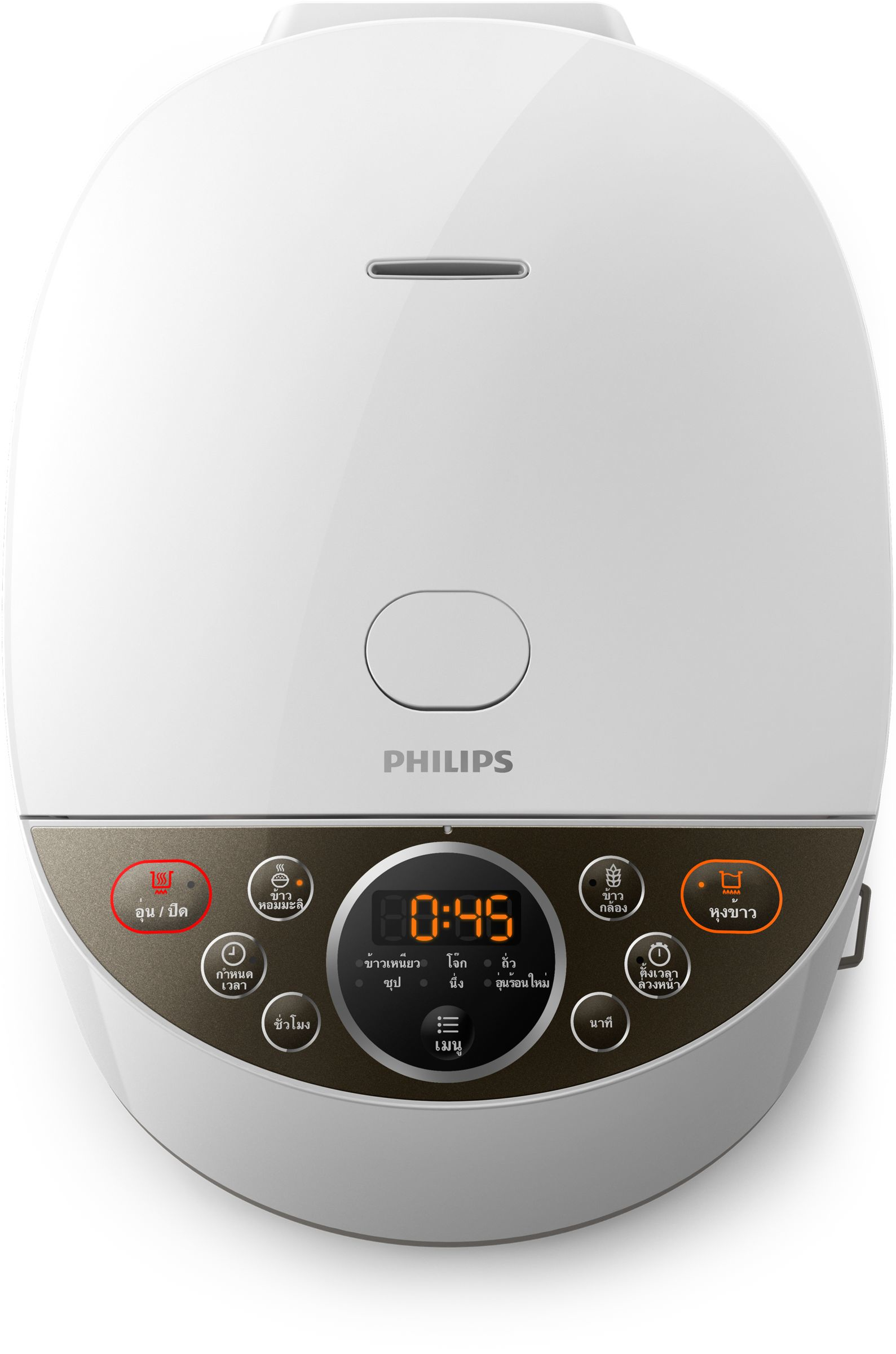 Philips Daily Collection HD4515/36 rice cooker – image 4