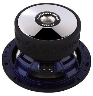 Hama Ground Zero GZNW 6.5 16.5cm 250W – image 2