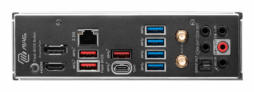 MSI MAG B650M Mortar WIFI – image 4