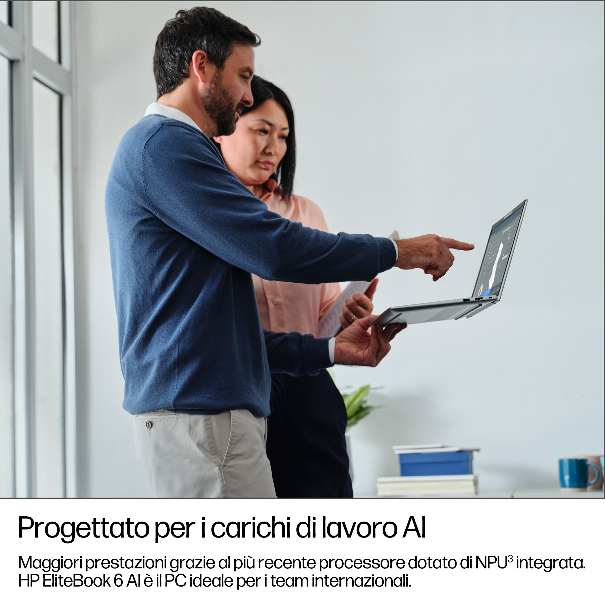 HP EliteBook 6 G1i 13 / 13.3'' AG WUXGA / 5MP IR / Ultra 5-225U / 16GB / 512GB /Windows 11 Pro - Miniatura 8
