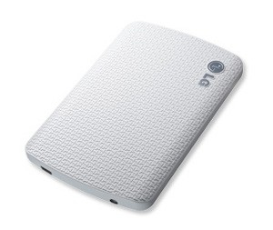 LG HXD7S50GW external hard drive