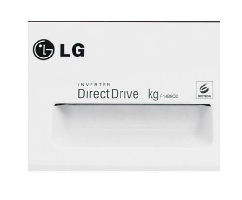 LG FH0B8TDA washing machine Front-load – image 5