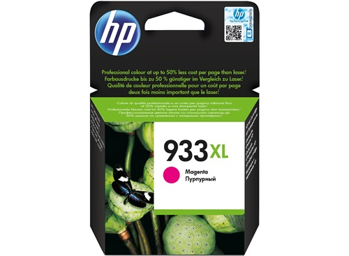 HP CN053AE+CN054AE+CN055AE+CN056A ink cartridge Original Black, Cyan, Magenta, Yellow – image 3