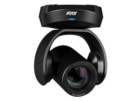 AVer CAM520 Pro PoE – image 4