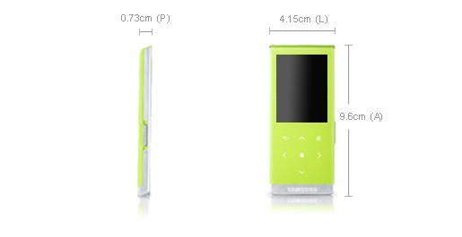 Samsung T10 4GB Lime – image 2