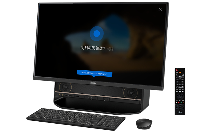 Fujitsu ESPRIMO FH90/B3 Intel® Core™ i7 i7-7700HQ