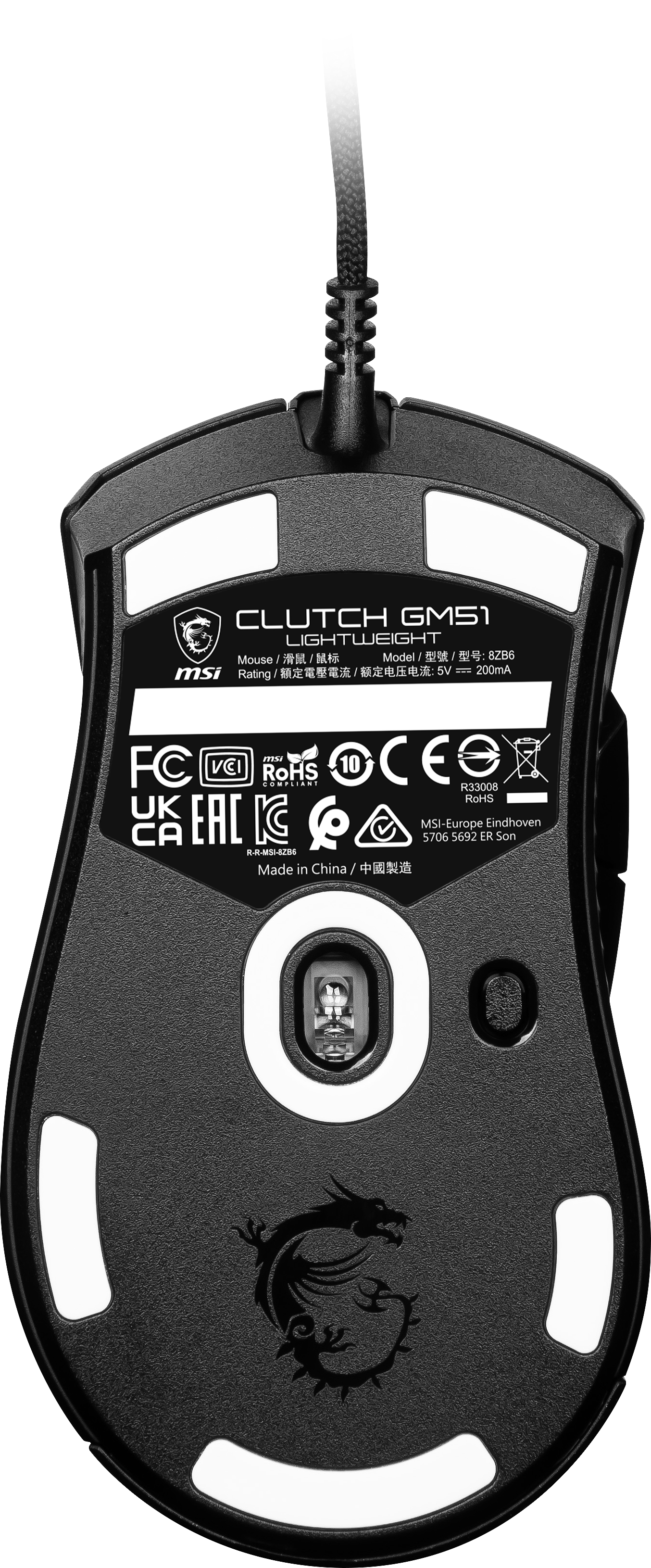 MSI CLUTCH GM51 LIGHTWEIGHT – image 8
