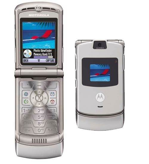 Motorola RAZR V3 – image 2
