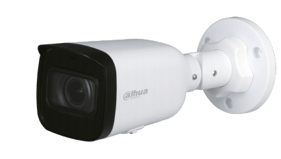 Dahua Technology Cooper IPC-CB2C20-ZS-2812 security camera Bullet IP security camera Indoor & outdoor