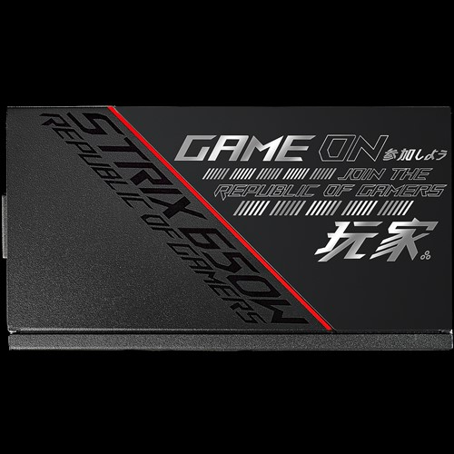 ASUS ROG Strix 650W – image 6