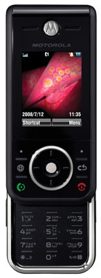 Motorola ZN200 mobile phone – image 8