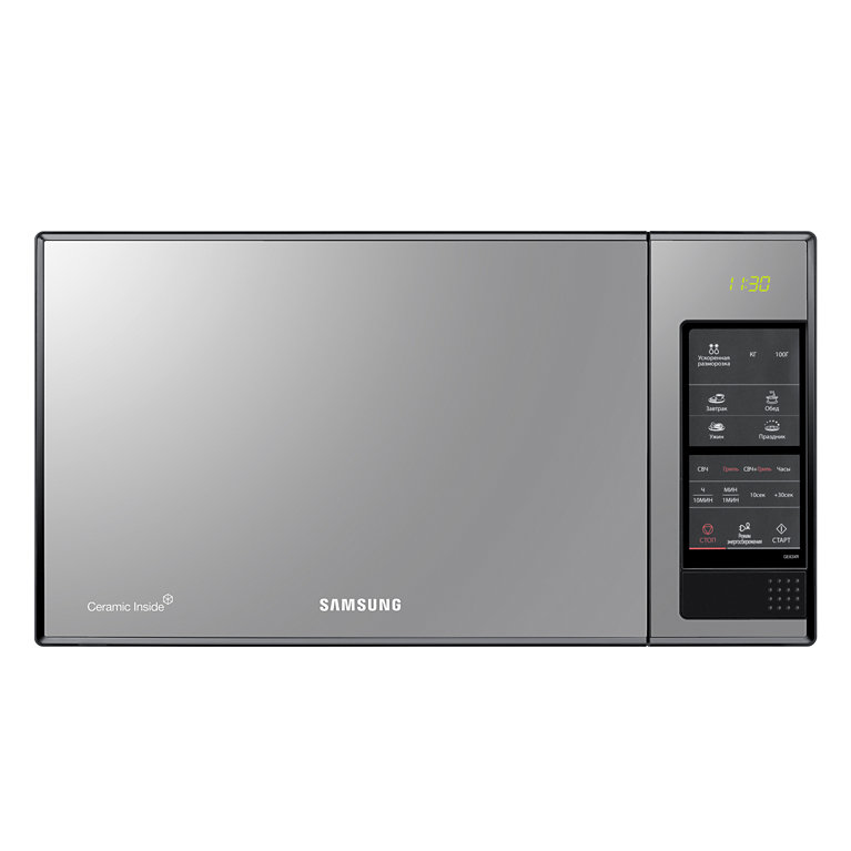 Samsung GE83XR microwave Silver Countertop