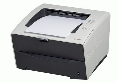Kyocera FS-920N Laser Printer – image 2