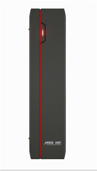 ASUS VivoPC M80CJ-FR007T PC Intel® Core™ i5 i5-7300HQ – image 5