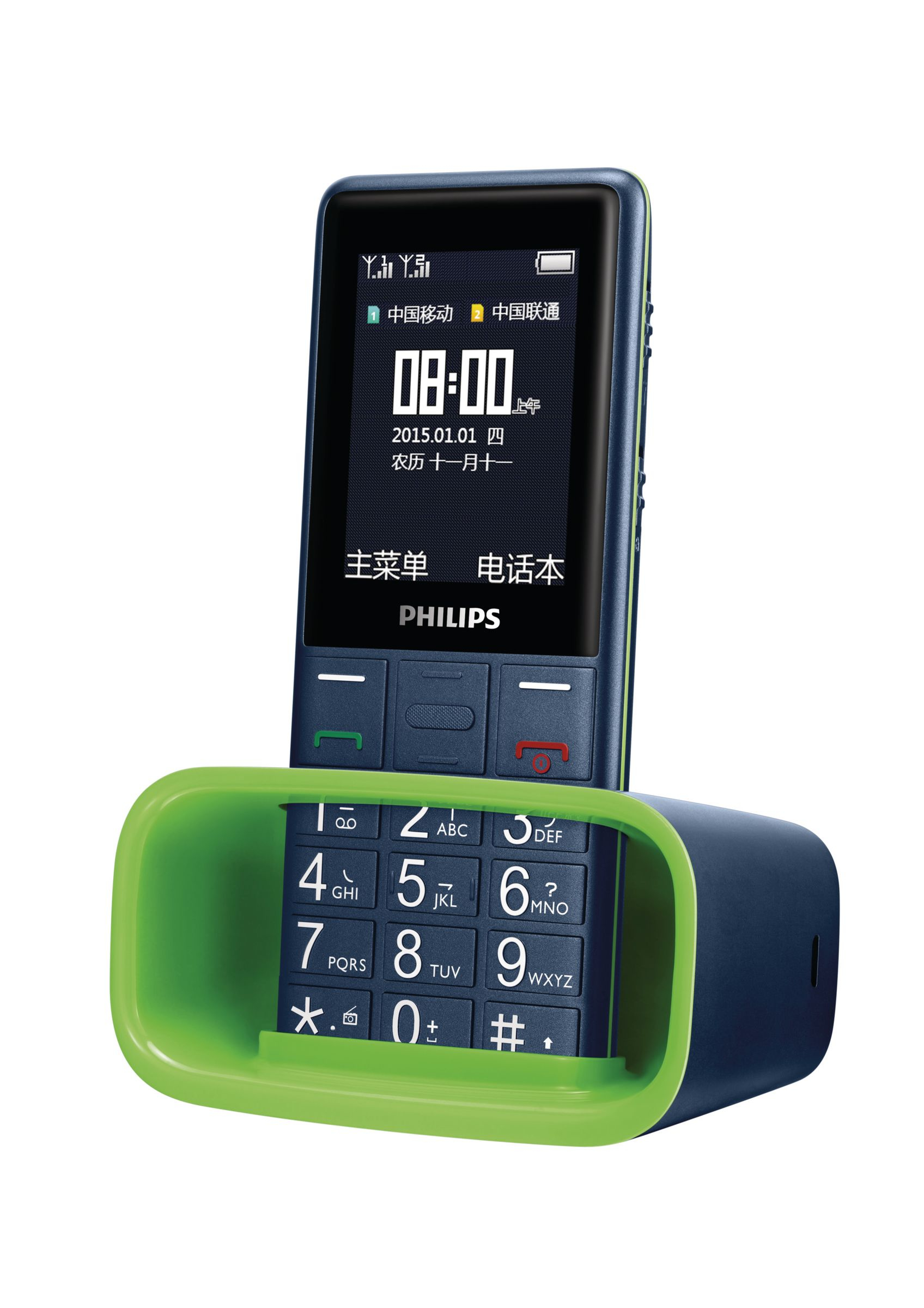 Philips Xenium CTE311NY/40 mobile phone – image 1