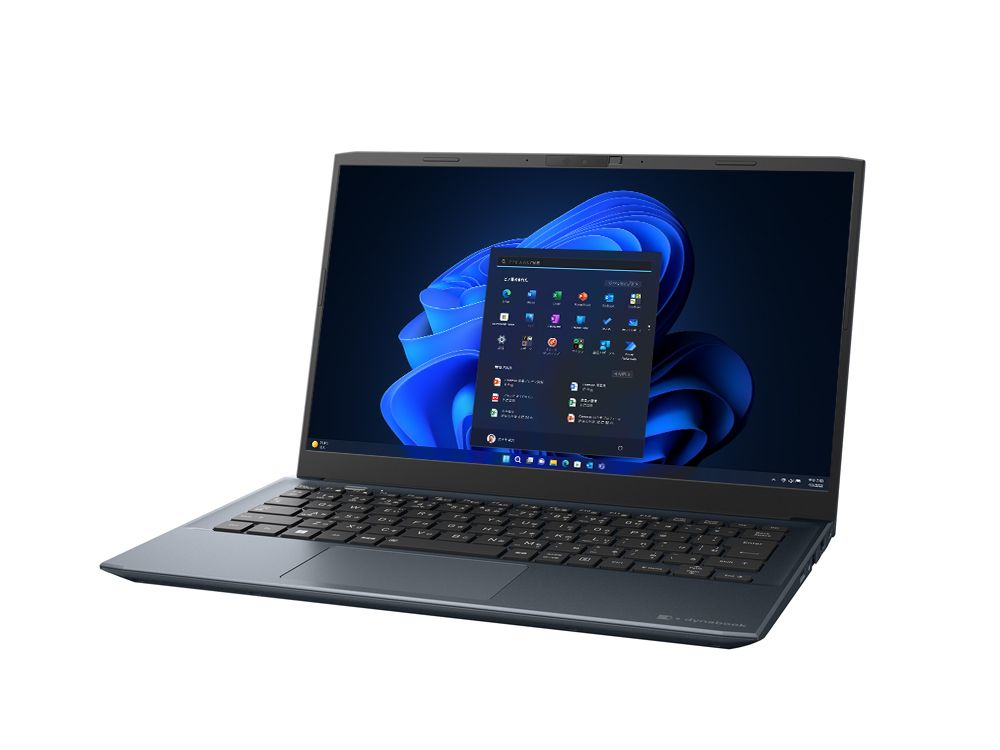 Dynabook SZ/MV Intel® Core™ i7 i7-1255U Laptop – image 2