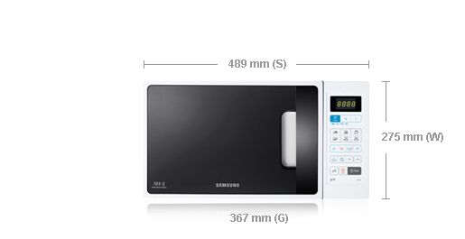 Samsung GE73A White 20 L 750 W – image 2