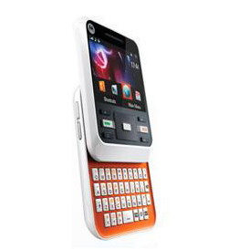 Motorola A45 Eco (MOTOCUBO) – image 3