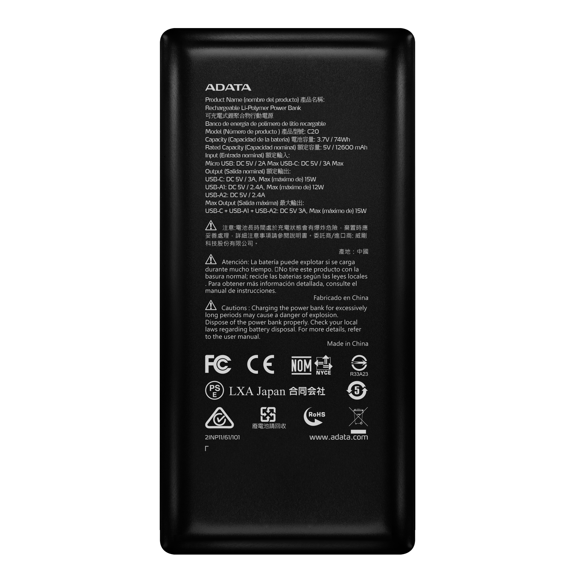 Power Bank ADATA C20 - 20000 mAh - USB-A - USB-C - Negro - PBC20-BK Power Bank ADATA C20 - 20000 mAh - USB-A - USB-C - Negro - PBC20-BK