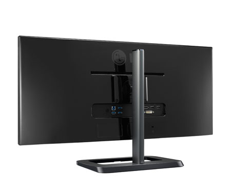 LG 29EB73-P computer monitor – image 9