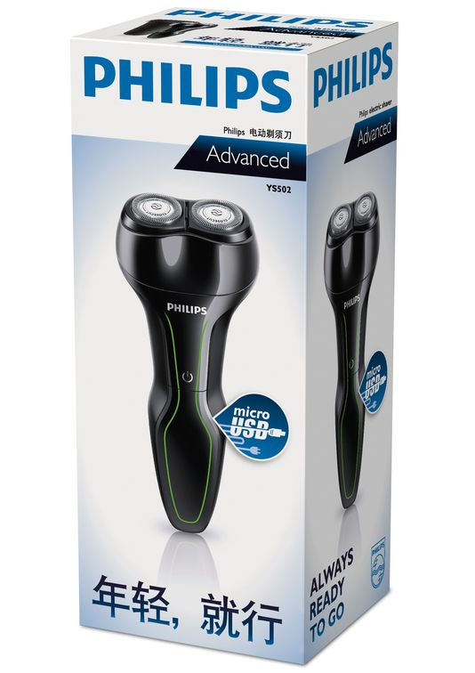 Philips YS502/16 men's shaver Rotation shaver Black – image 2