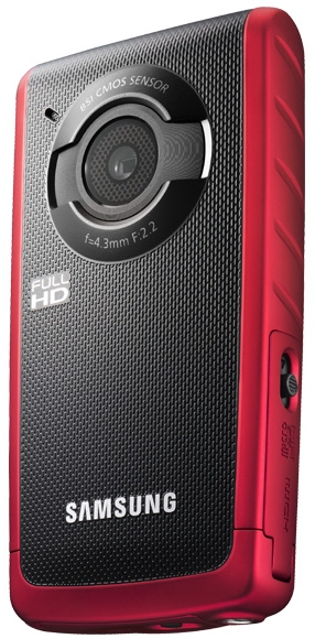 Samsung HMX-W200 5 MP CMOS Full HD Red – image 5
