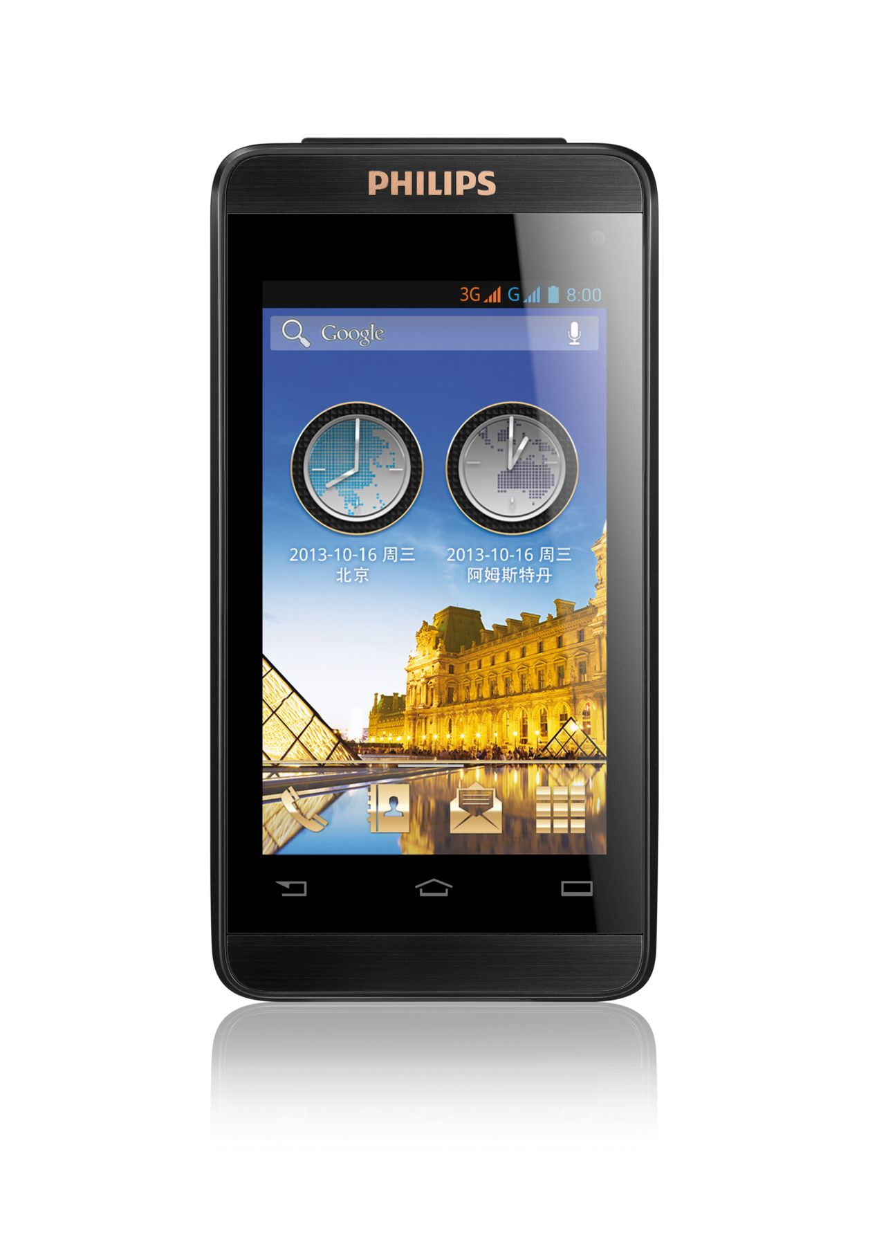 Philips Xenium CTW9588BK/40 smartphone – image 2